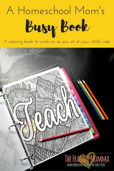 A Coloring book for homeschool moms! Awesomesauce! I am so excited about this one. I can not wait to download this. I love to color beside my kids when we are working on math or something that I generally need to be right there for. 